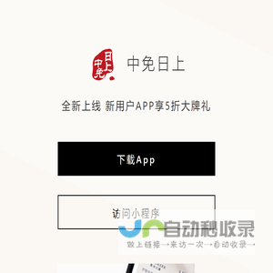 聚二甲基二烯丙基氯化铵|聚季铵盐PQ-张家港凯宝来环保科技有限公司