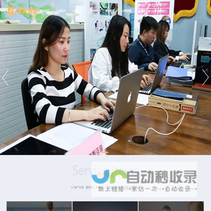 上海侦探_上海出轨调查取证_杭州分离小三-推荐上海鹰联心理咨询有限公司