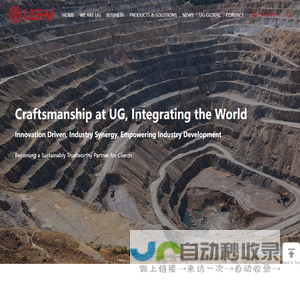 UGHM-Miningmachinery and equipment|factorytradeintegration|ISOcertificationmanufacturers
