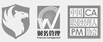 注册数据资产管理师-全球数字化会计师培训考试服务平台