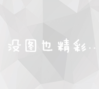 烧了几十w做视频号得出的30条经验